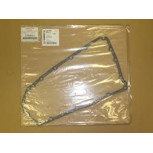 Прокладка акп 2705A015 Прокладка акп 2705A015