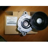 Ролик приводной 1345A031 Ролик приводной 1345A031