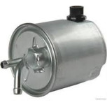 Фильтр топливо B31039PR