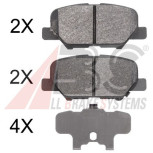 Колодки к-т задние 37975 Колодки к-т задние 37975