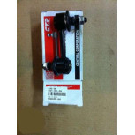 Тяга стабилизатора CLHO-28