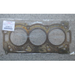 Прокладка гбц 1005B210 Прокладка гбц 1005B210