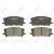 Колодки к-т передние