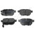 Колодки к-т задние
