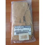 Цепь грм 13028-JK00A Цепь грм 13028-JK00A