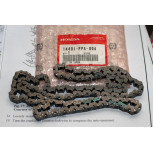 Цепь грм 14401-PPA-004 Цепь грм 14401-PPA-004