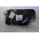 Фильтр акп MR528836