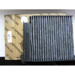 Фильтр салона B41012CPR Фильтр салона B41012CPR