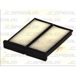 Фильтр салона B45002PR Фильтр салона B45002PR