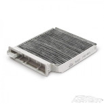 Фильтр салона Q082-0261