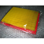 Фильтр воздух B23051 Фильтр воздух B23051