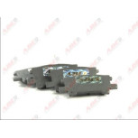 Колодки к-т задние PN1498