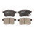 Колодки к-т задние