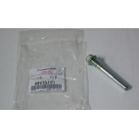 Направляющие суппорта 4605A101