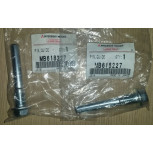 Направляющие суппорта MB618227