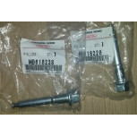 Направляющие суппорта MB618228 Направляющие суппорта MB618228