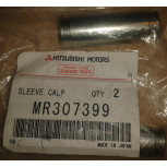 Направляющие суппорта MR307399