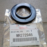 Подшипик опорный 4060A711