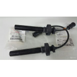 Провода 13205528