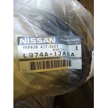 Пыльник шруса C974A-1JA0A Пыльник шруса C974A-1JA0A