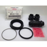 Рем-ком суппорта 4605B867