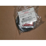 Рем-ком суппорта 4605B981 Рем-ком суппорта 4605B981