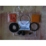 Рем-ком суппорта 4605B979 Рем-ком суппорта 4605B979