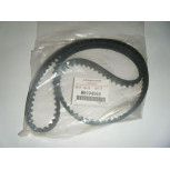 Ремень грм MZ690624