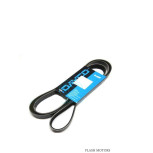 Ремень приводной 7PK2119 Ремень приводной 7PK2119