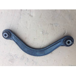 Рычаг поперечный GS1D-28-C10A Рычаг поперечный GS1D-28-C10A