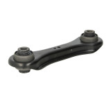 Рычаг поперечный CQM-19 Рычаг поперечный CQM-19