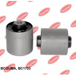 С-блок нижний 2307-0756 С-блок нижний 2307-0756