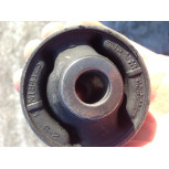 С-блок  нижний MN184123