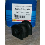 Втулка стабилизатора J74032NOK Втулка стабилизатора J74032NOK