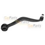 Рычаг нижний 30Z3045-JPN