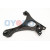 Рычаг нижний