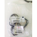 Прокладка крышки клапана 1035A991 Прокладка крышки клапана 1035A991